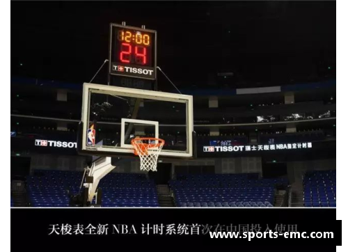 球员龙威：探索一位篮球传奇的兴起与辉煌